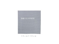 ���{�H�|�����@�A���Y��]�ˏ���@���؂Q�Q�{�c����